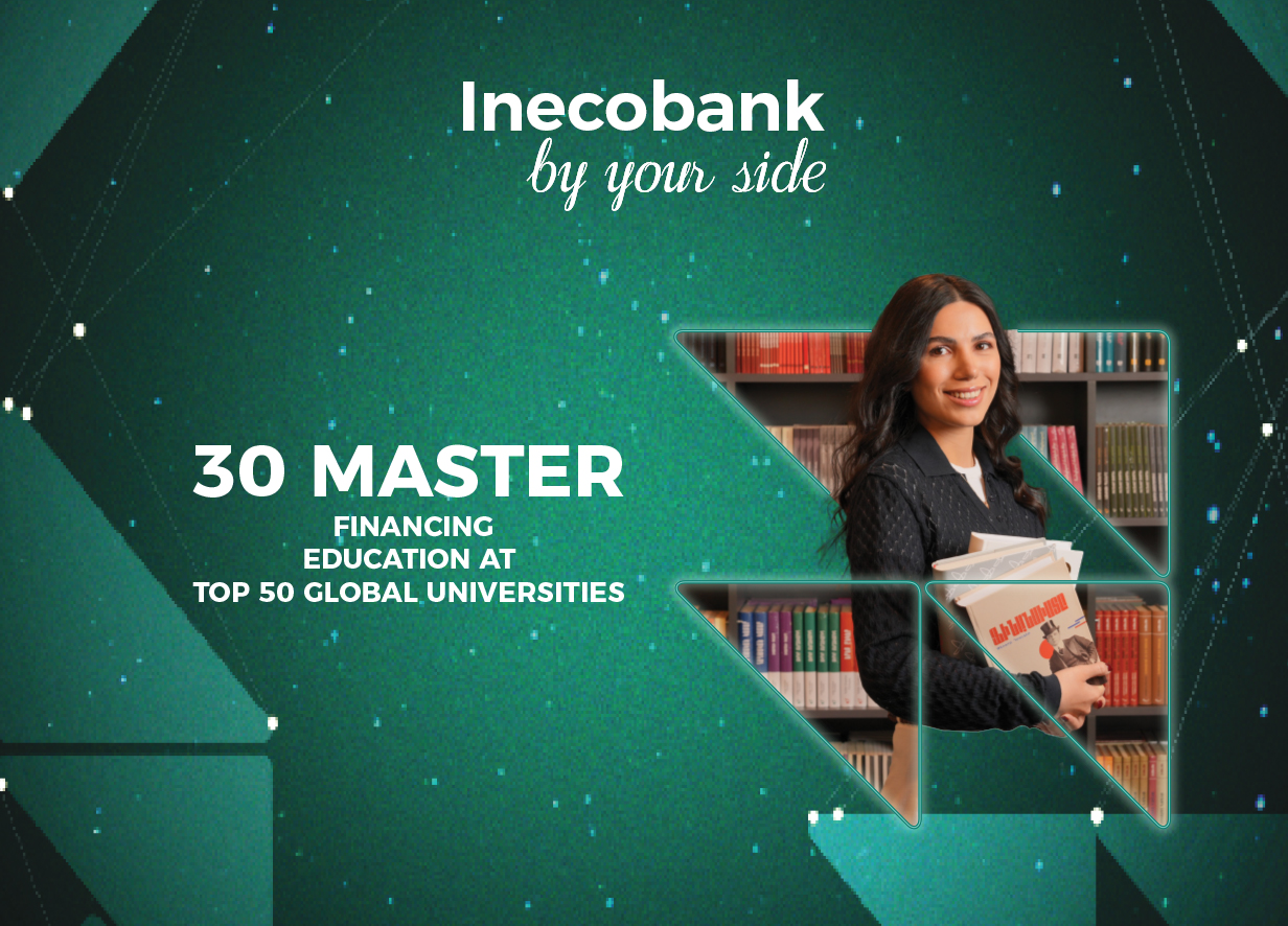 inecobankbyyourside