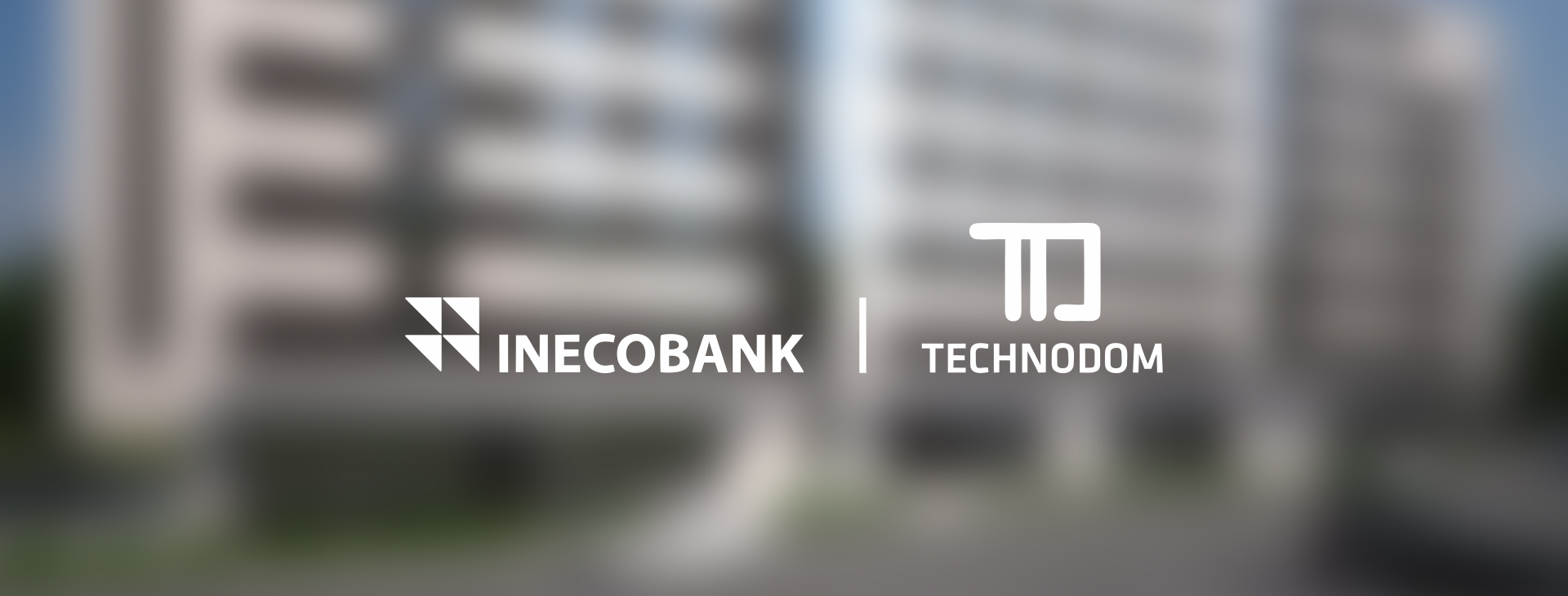 Հիփոթեքային վարկավորում Ինեկոբանկում
