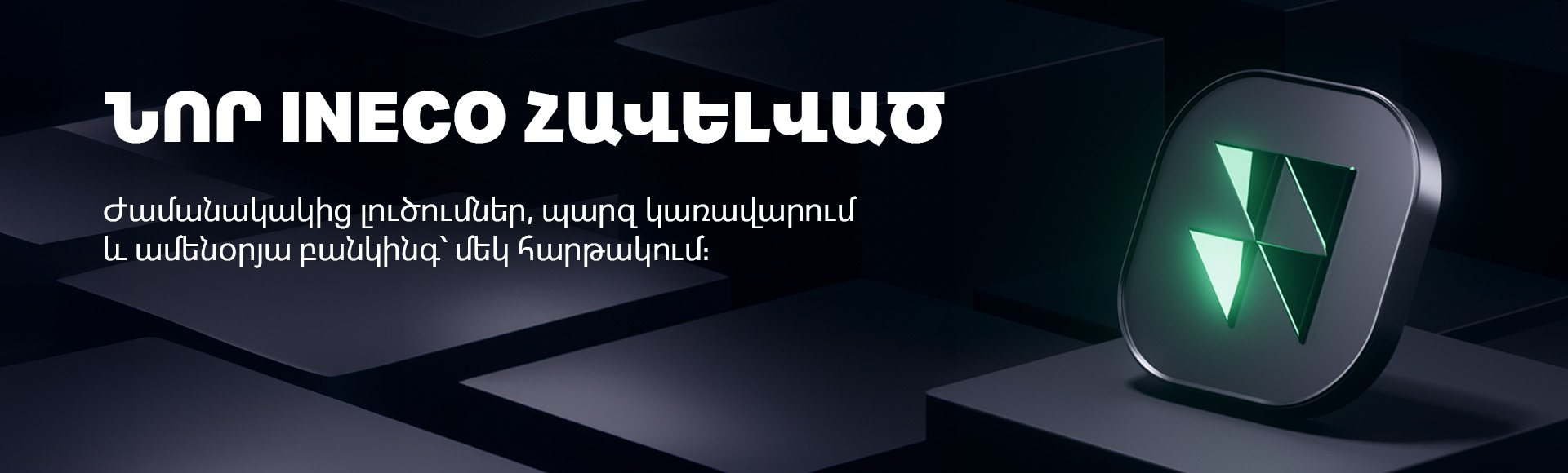 1080x521