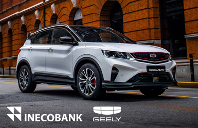Geely_new