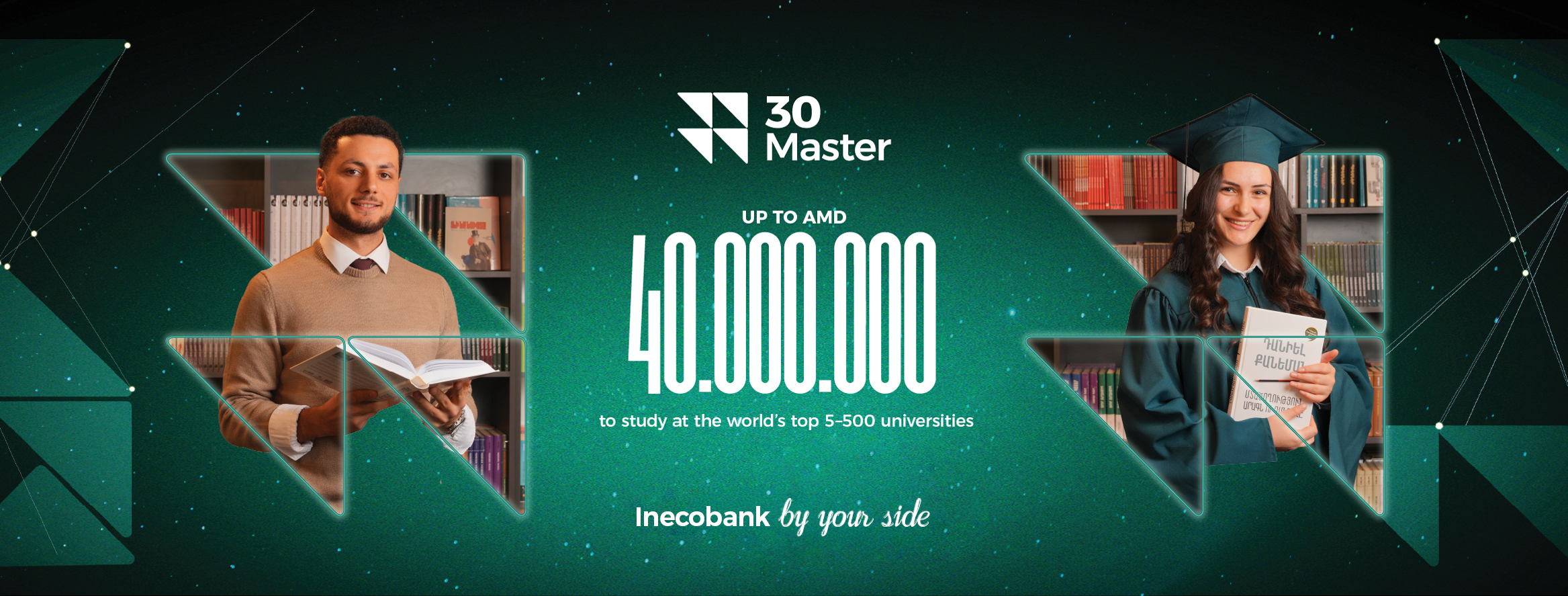 master30-web